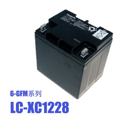 松下电池LC-XC1228
